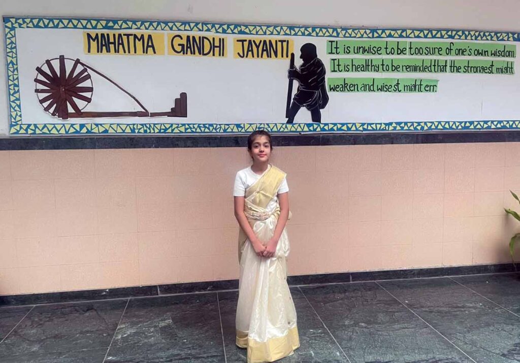Gandi Jayanti