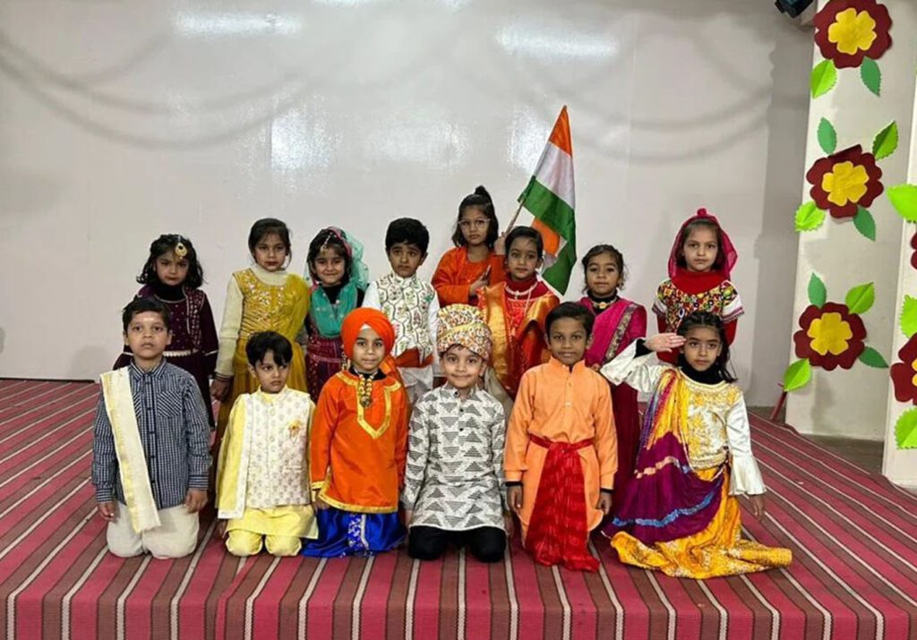 Republic Day